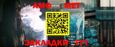 каннабис Дубна