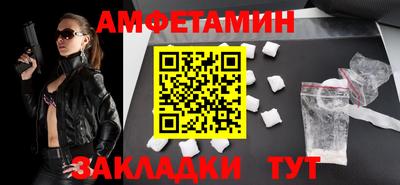 каннабис Дубна