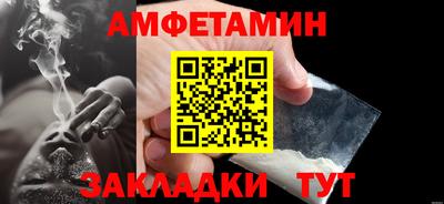 скорость mdpv Донской