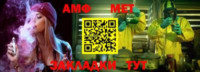 кокаин премиум Донецк
