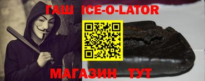 каннабис Дубна