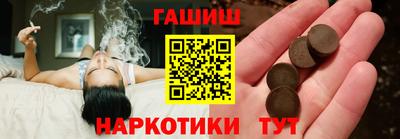 герыч Абакан