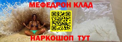 героин Коммунар