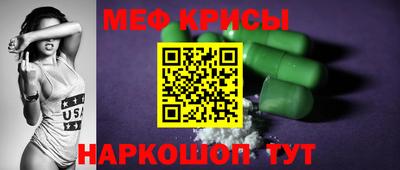 кокаин премиум Донецк