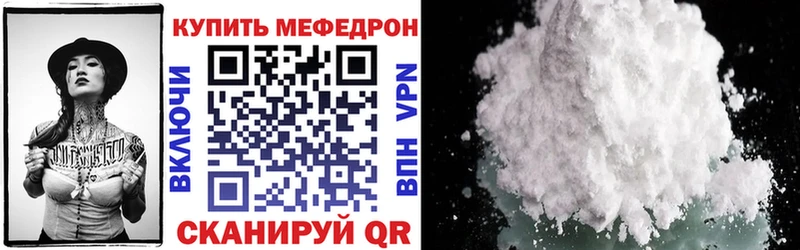 наркотики  Кимры  Меф 4 MMC 