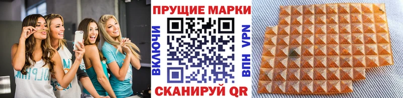 Марки N-bome 1,5мг  дарнет шоп  Кимры 
