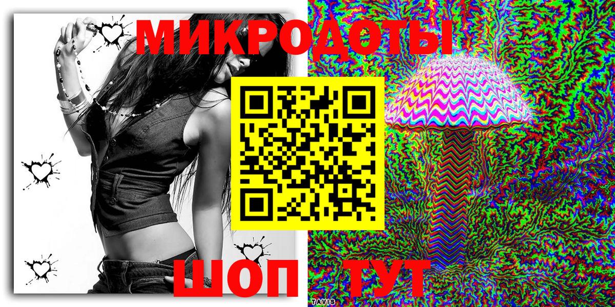 Галлюциногенные грибы Cubensis  Псилоцибиновые грибы GOLDEN TEACHER  Кимры 