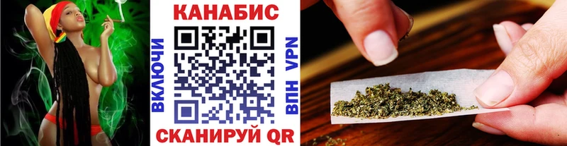 мориарти клад  Кимры  Каннабис план  hydra  